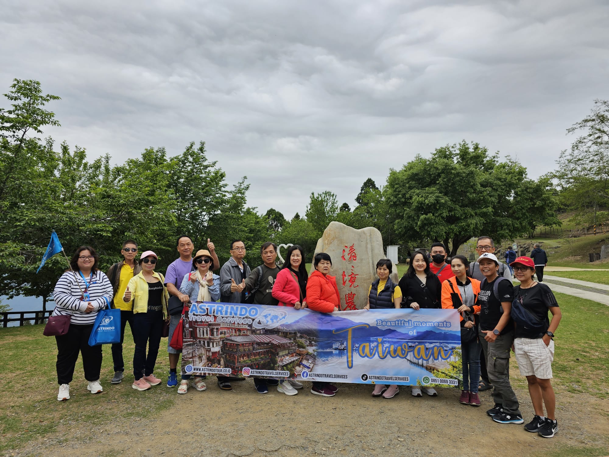 Gallery Astrindo Satrya Kharisma road to Taiwan, Alishan